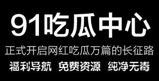 这是我们每