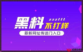 是内容的重