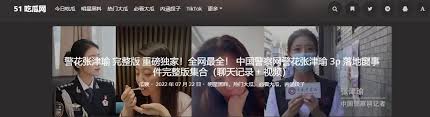 一个好的域